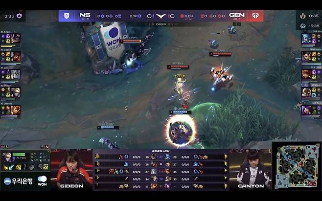 2025 LCK 정규 시즌 3라운드 경기 중계화면. SOOP 제공