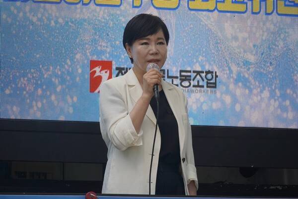 ▲5일 언론노조 YTN지부의 '유진그룹 규탄 결의대회'에 참석해 발언하고 있는 전현희 민주당 최고위원. 사진=전국언론노동조합.