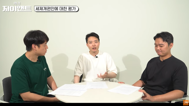 이상목 컨두잇 대표(가운데)가 매경 자이앤트 인터뷰를 진행하고 있다.[사진 출처=유튜브 매경 자이앤트 영상 갈무리]
