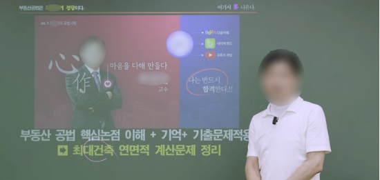 최씨의 생전 모습. (사진=유튜브 갈무리)