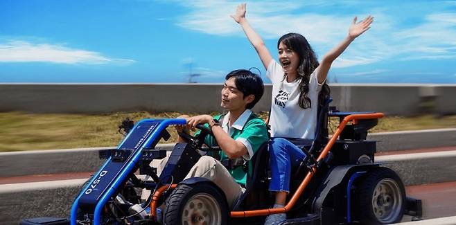 제주 애월의 9.81파크