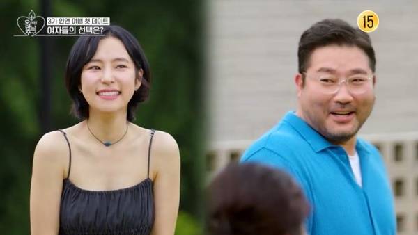 KBS JOY, KBS 2TV ‘오래된 만남 추구’ 3기 캡처