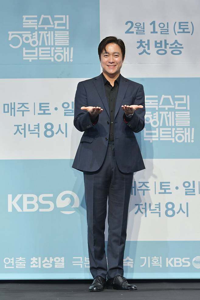 최대철(KBS 제공)