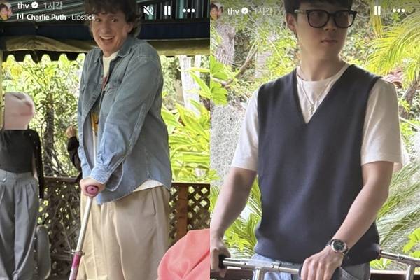 뷔 소셜 계정 캡처