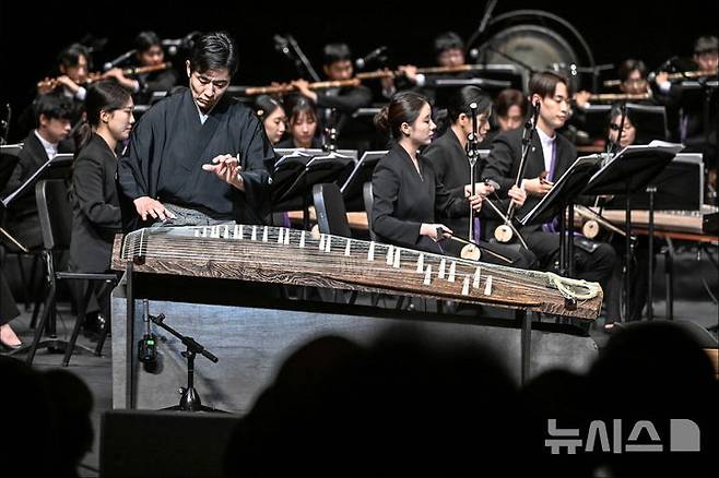 [서울=뉴시스]'대한민국국악관현악축제' 공연 장면. (사진=세종문화회관 제공)