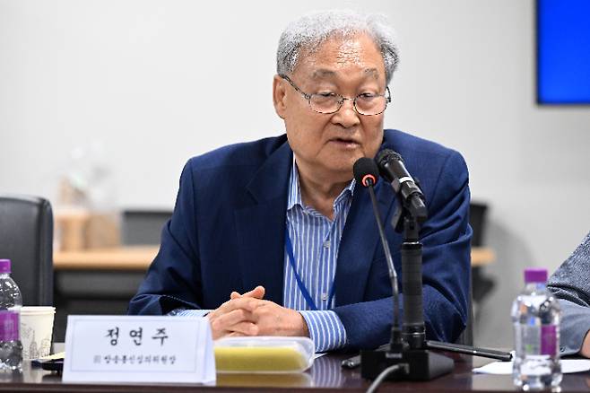 정연주 전 방송통신심의위원장. 연합뉴스