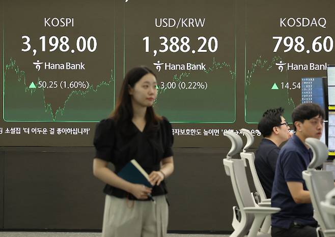 연합뉴스