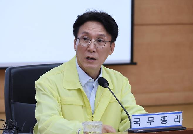 김민석 국무총리가 5일 서울 종로구 정부서울청사 별관에서 열린 을지연습 준비보고회의를 주재하고 있다. 연합뉴스