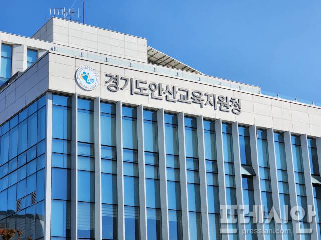 ▲안산교육지원청 전경. ⓒ프레시안(전승표)