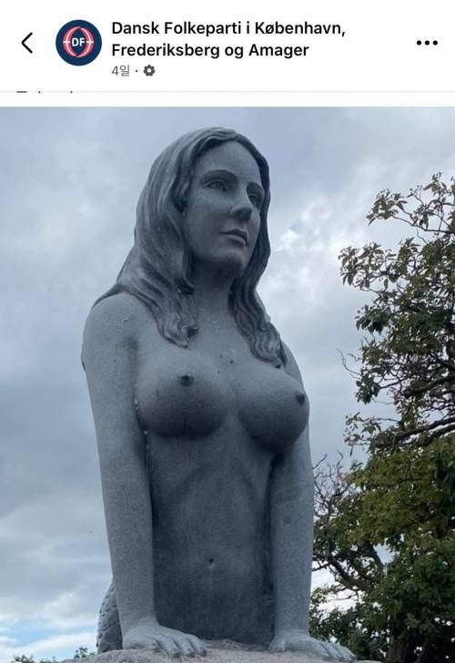 덴마크 코펜하겐 인근 드라고르 요새 앞에 있는 ‘큰 인어’ 동상. 덴마크 인민당 페이스북 캡처