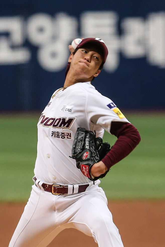 키움 히어로즈 투수 안우진. 키움 구단 제공