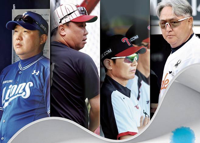 삼성 박진만 감독, KIA 이범호 감독, LG 염경엽 감독, 한화 김경문 감독(왼쪽부터). 각 구단 제공