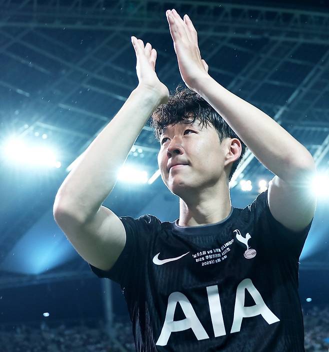 뉴캐슬과 고별전을 마친 손흥민. 토트넘 홋스퍼 SNS