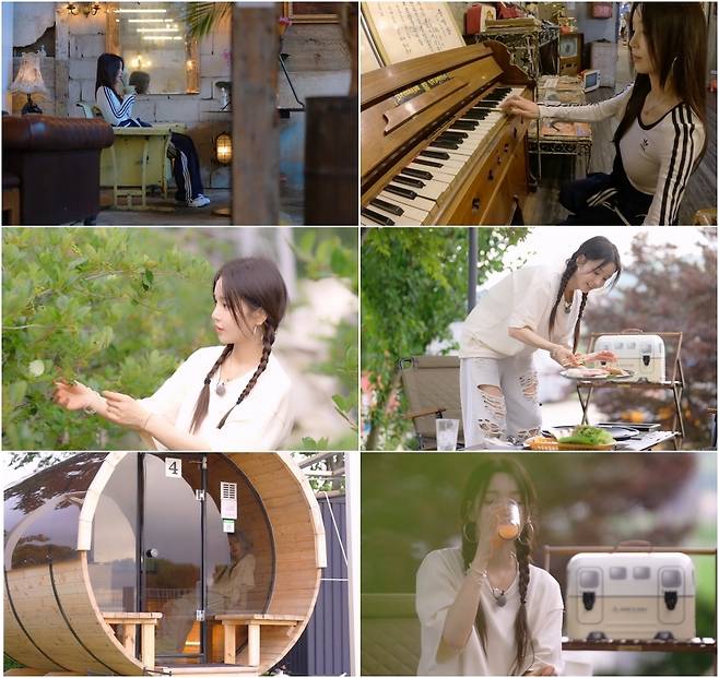 남규리 유튜브 채널 ‘귤멍’ 영상