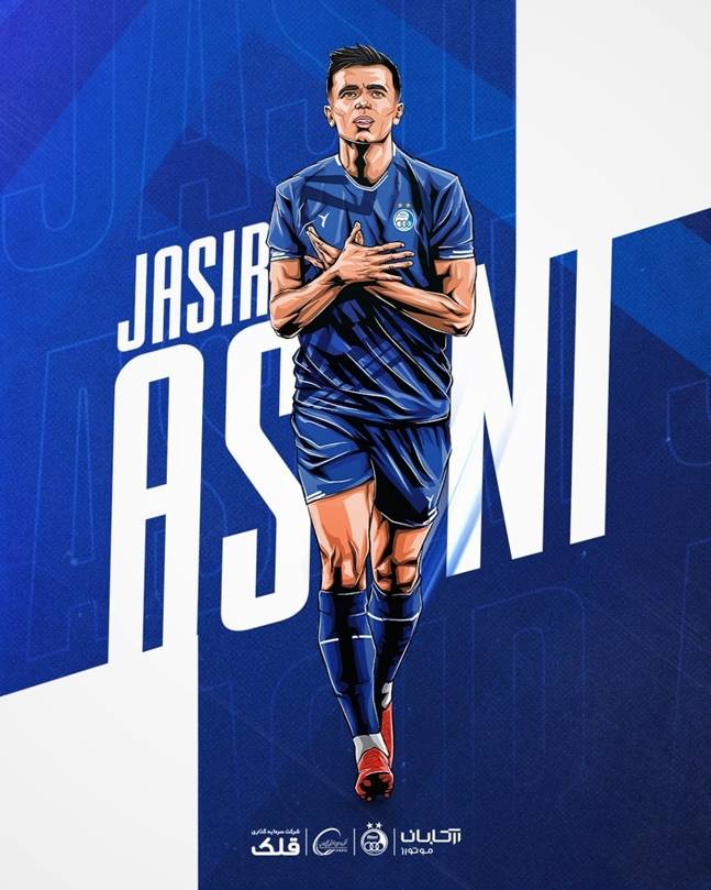 아사니와 계약을 발표한 에스테그랄. /사진=에스테그랄 공식 SNS