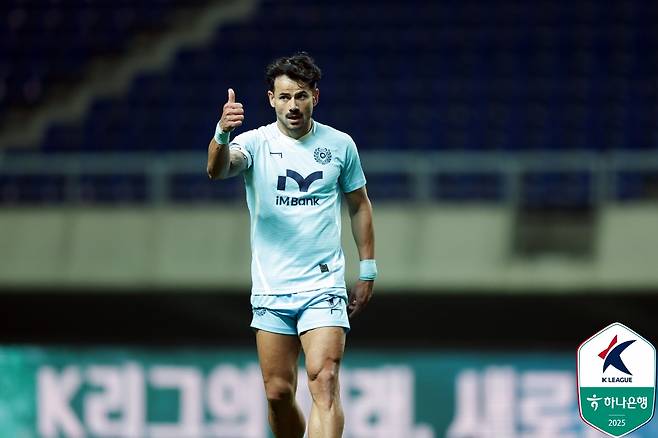 대구FC 공격수 세징야. /사진=대한축구연맹 제공