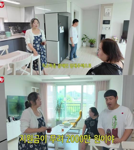 /사진=유튜브 니얼굴_정은혜