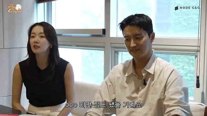 소이현, 인교진. 사진|유튜브 채널 ‘소이현 인교진 (INSO COUPLE)’ 영상 캡처