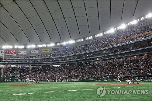 일본 센트럴리그 요미우리 자이언츠의 홈인 도쿄돔 [연합뉴스 자료사진]