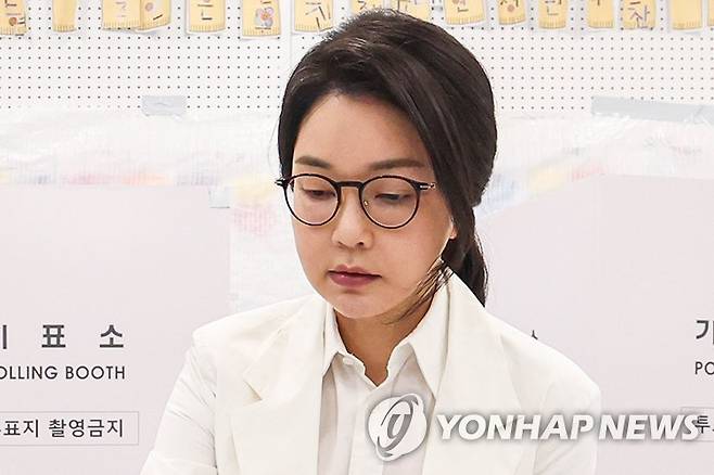 김건희 여사 [연합뉴스 자료사진]