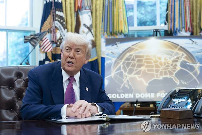국방기술 현대화를 추진하는 트럼프 행정부 [EPA 연합뉴스 자료사진. 재판매 및 DB 금지]