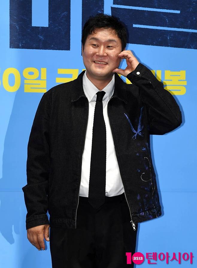 사진=텐아시아DB