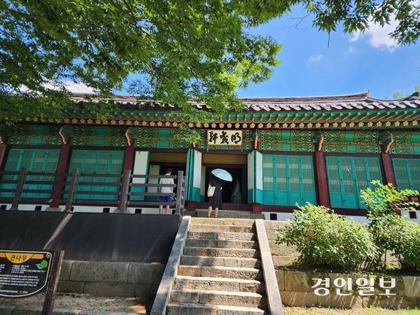 고려궁지 안에 있는 조선시대 동헌 명위헌 모습. 2025.8.5 /정진오기자 schild@kyeongin.com