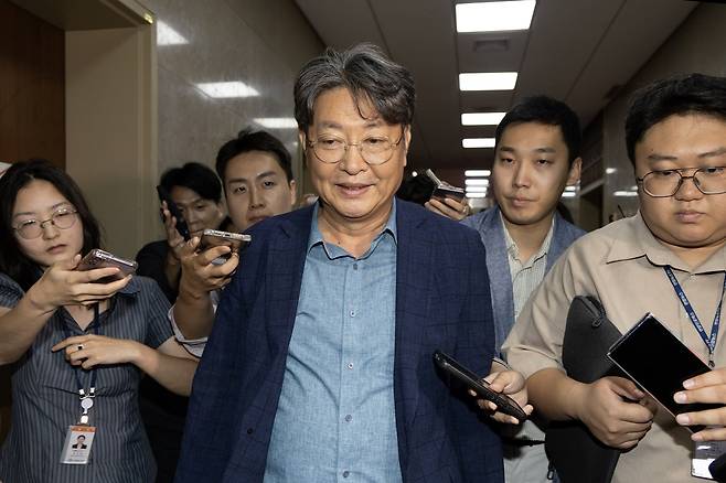 출처 : 뉴스1