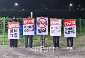 (사진=파주시 제공)