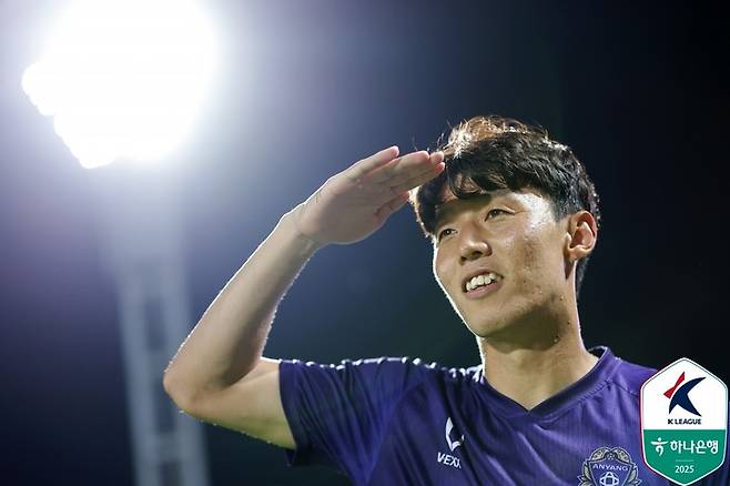 FC안양 김보경