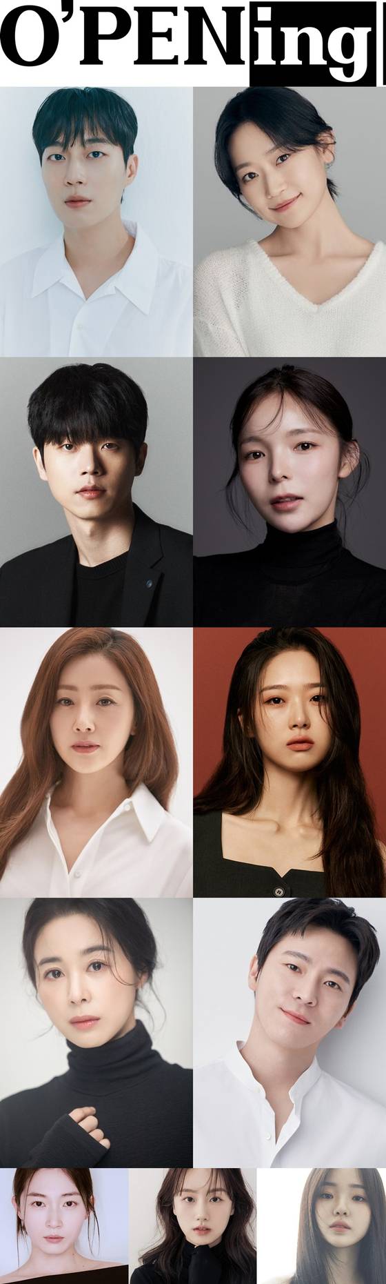 tvN 단막극 '오프닝' 출연 배우들. tvN 제공.