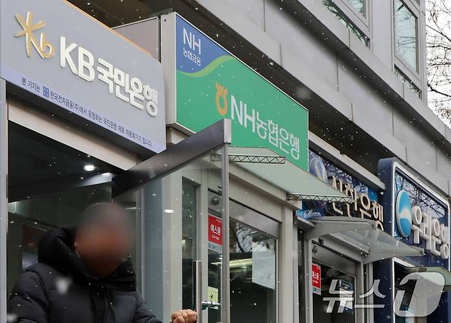 뉴스1 ⓒ News1 황기선 기자