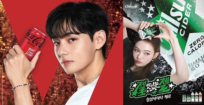 (왼쪽)코카콜라 앰배서더 뷔, 롯데칠성음료 칠성사이다 제로 모델 엘라.(각 사)