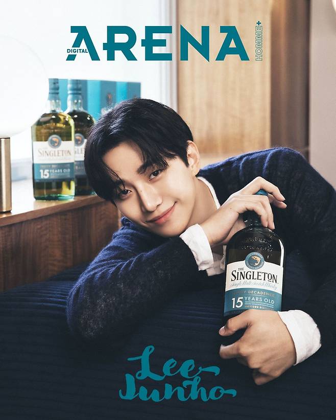 (디아지오코리아 제공)