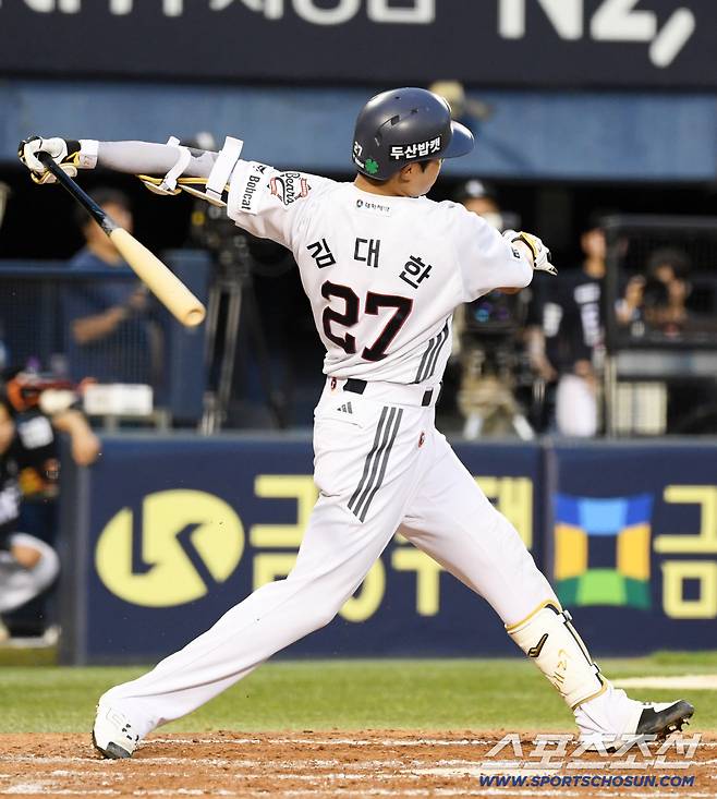 23일 잠실구장에서 열린 두산 베어스와 한화 이글스의 경기. 4회말 1사 2.3루 두산 김대한이 적시타를 날리고 있다. 잠실=박재만 기자 pjm@sportschosun.com/2025.07.23/