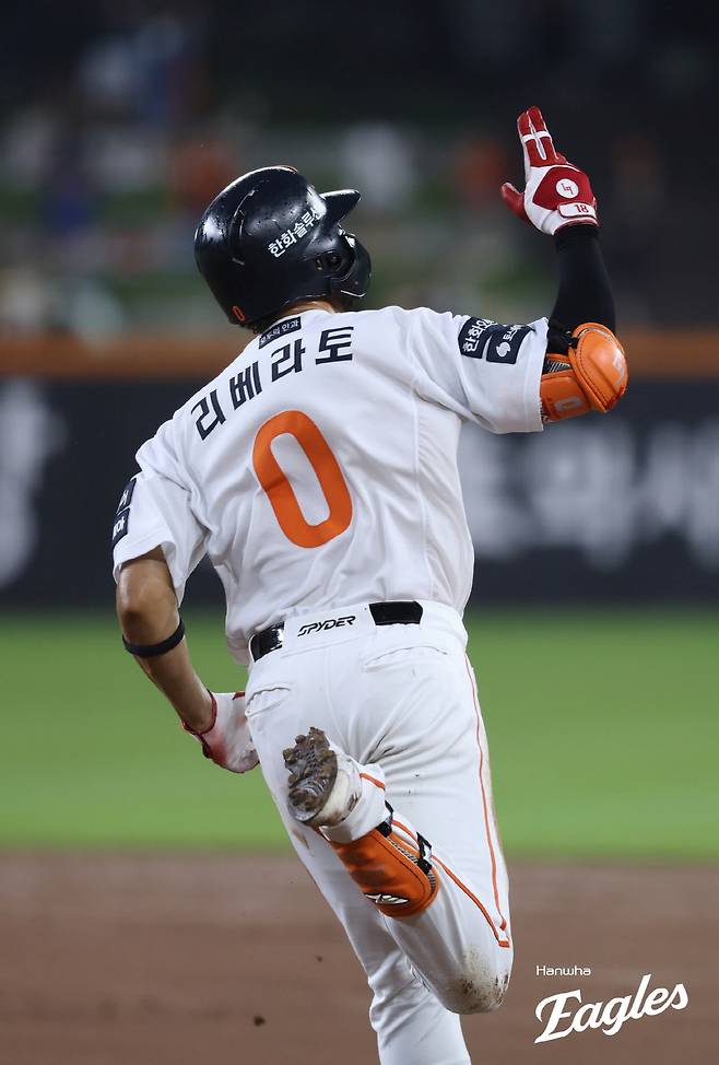 사진제공=한화 이글스