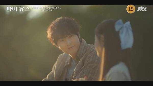 '마이 유스' 티저 영상&nbsp;ⓒJTBC Drama