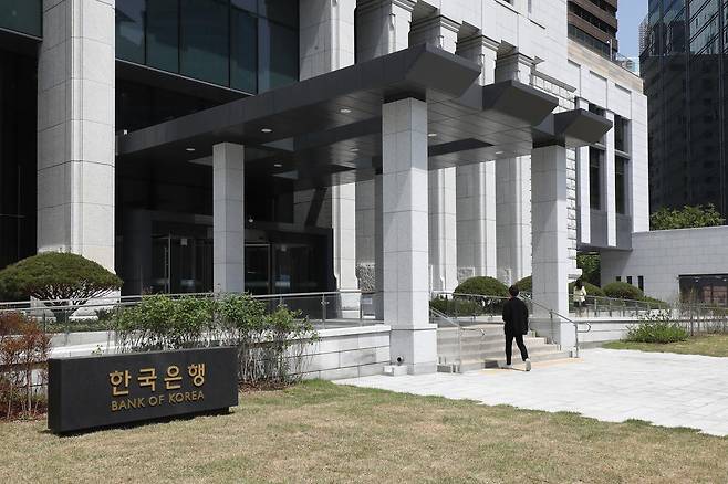 한국은행 본부 (자료사진) /뉴스1