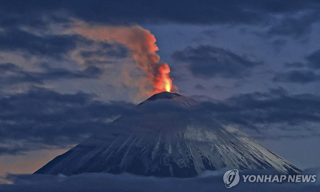 캄차카반도 화산. 연합뉴스