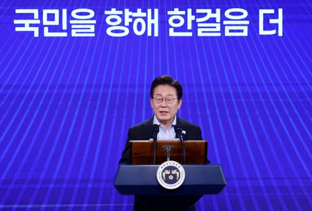 이재명 대통령 . 연합뉴스