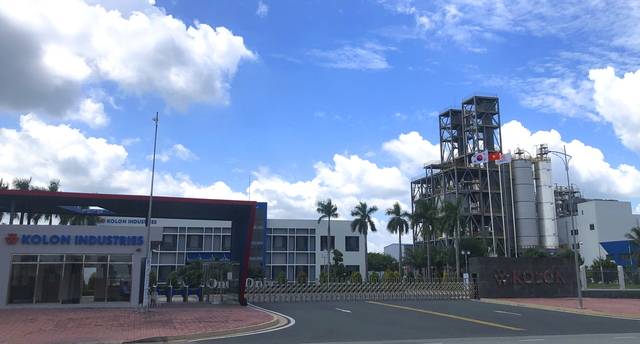 코오롱인더스트리 베트남 타이어코드 공장 전경. 코오롱인더스트리 제공.