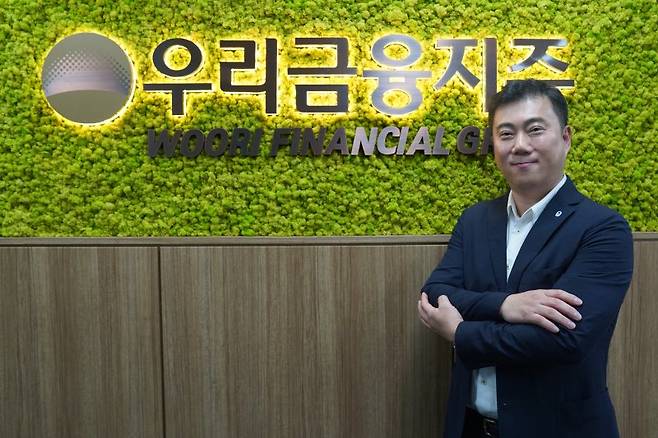 우리금융지주 사업포트폴리오부 양기현 본부장. 사진=박문수 기자