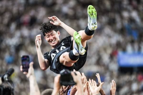 손흥민(토트넘홋스퍼). 쿠팡플레이 제공