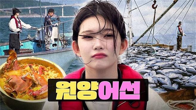 유튜브 채널 ‘워크맨’에 2025년 7월10일 올라온 ‘워크돌’ 영상 소개 화면. ‘워크맨’ 갈무리