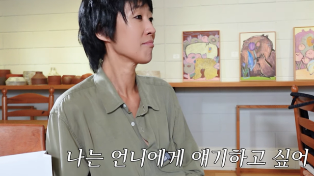 홍진경이 이혼 후 심경을 털어놨다. 정선희 유튜브 채널 캡처