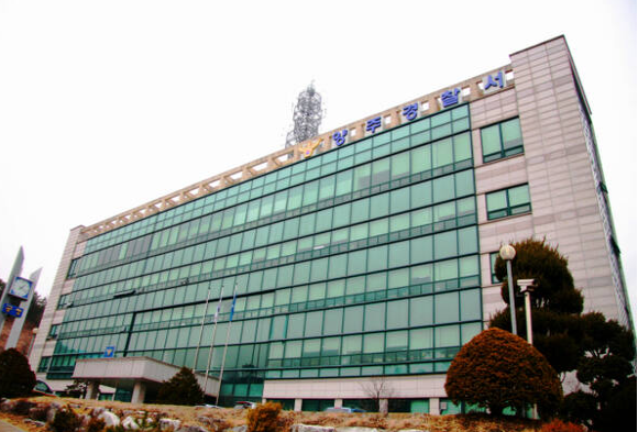 양주경찰서 전경 [사진=양주경찰서]