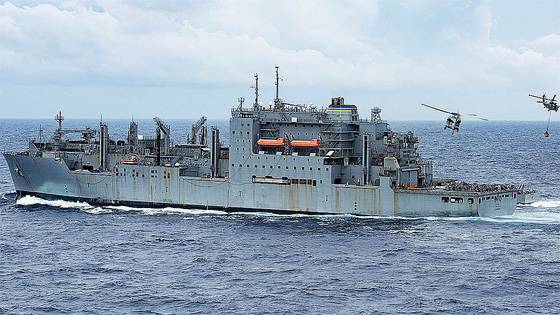 HD현대중공업이 MRO 사업을 수주한 미 해군 7함대 소속 ‘USNS 앨런 셰퍼드’함. 사진 HD현대중공업