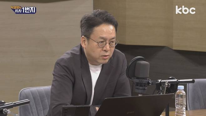 ▲KBC라디오 '박영환의 시사1번지'에 출연한 이준우 국민의힘 대변인