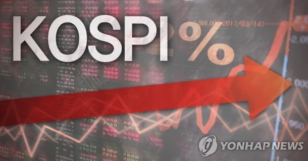 연합뉴스
