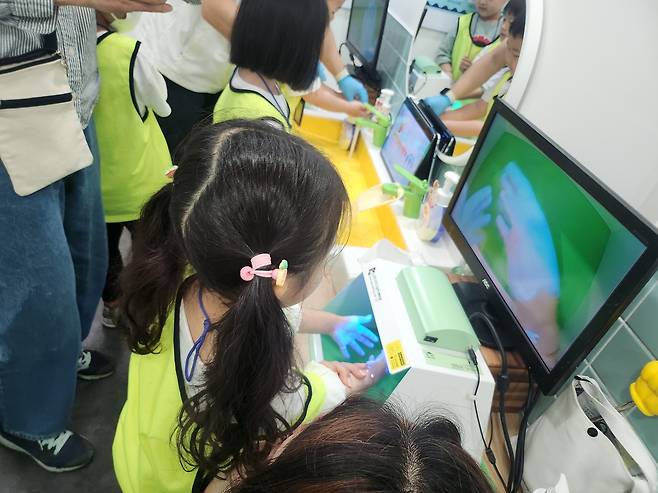 세균잡기 가상체험